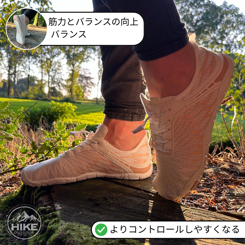 ロラックスプロ - 健康的で滑りにくいベアフットシューズ（男女兼用